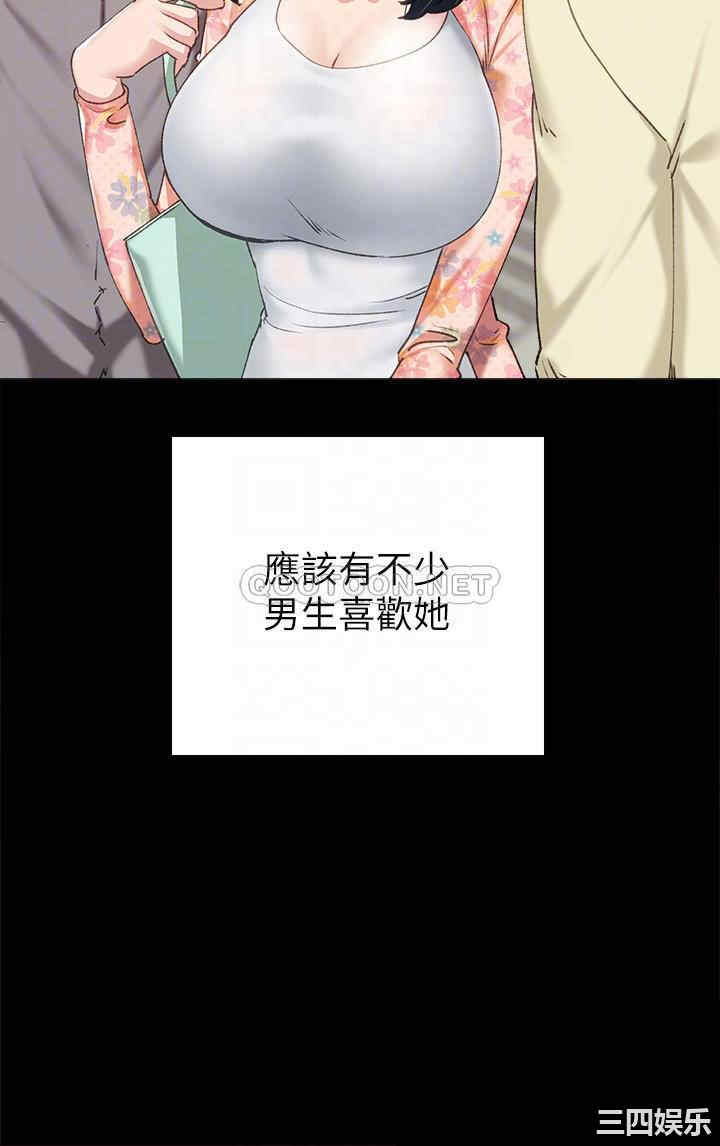 第16张
