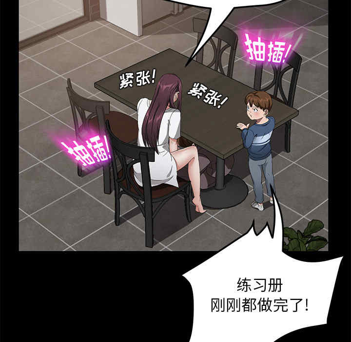 第129张