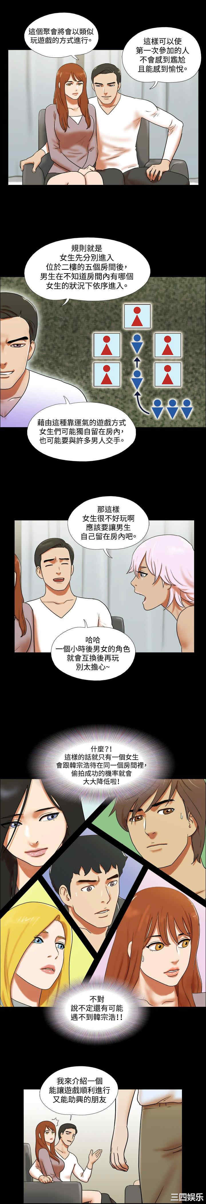第25张