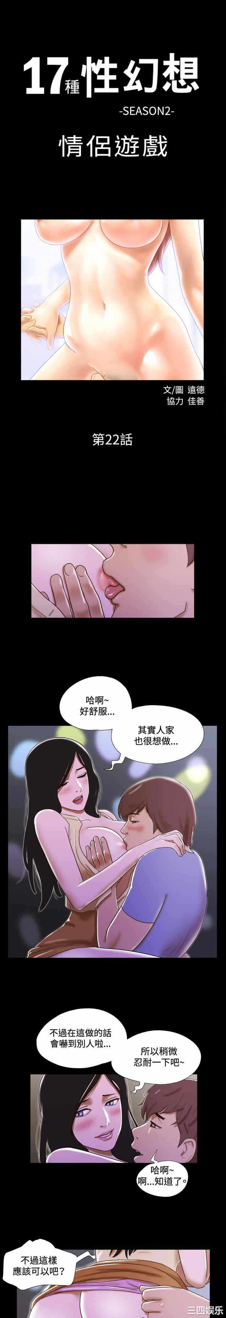 第1张