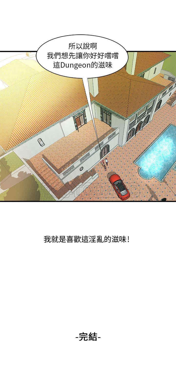 第31张