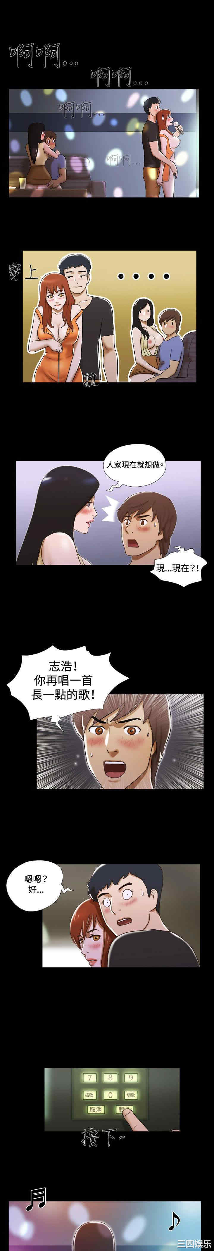 第5张