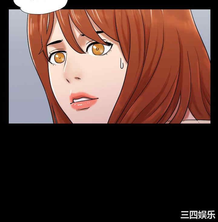 第32张