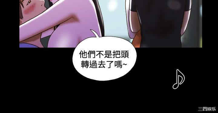 第8张