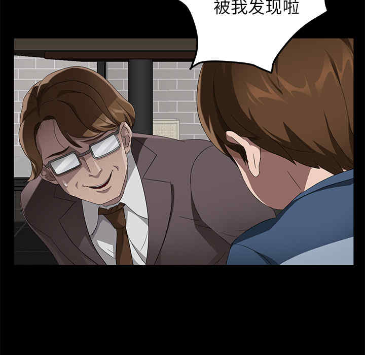 第2张