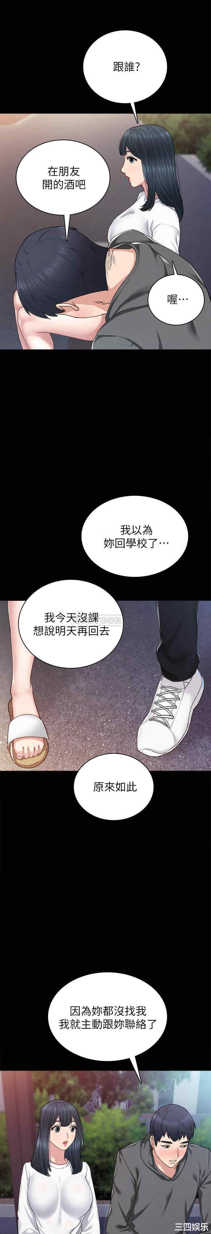 第30张