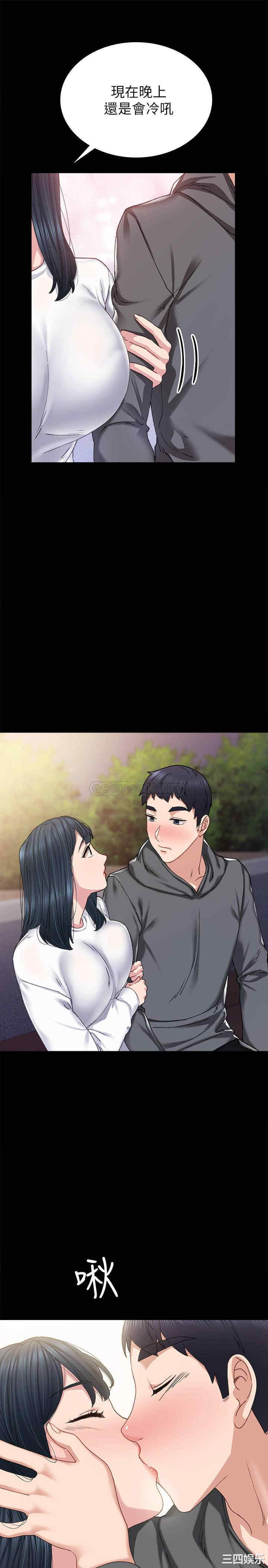 第32张