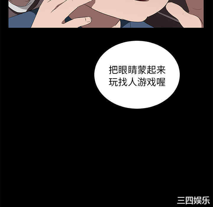 第7张