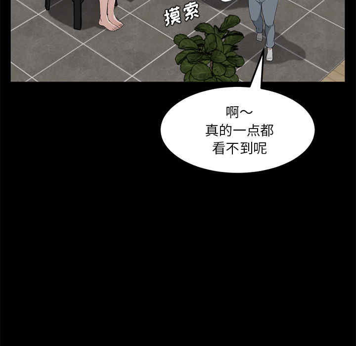 第11张
