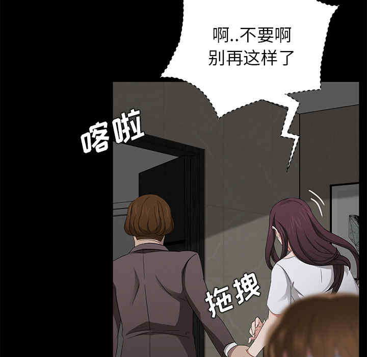 第18张