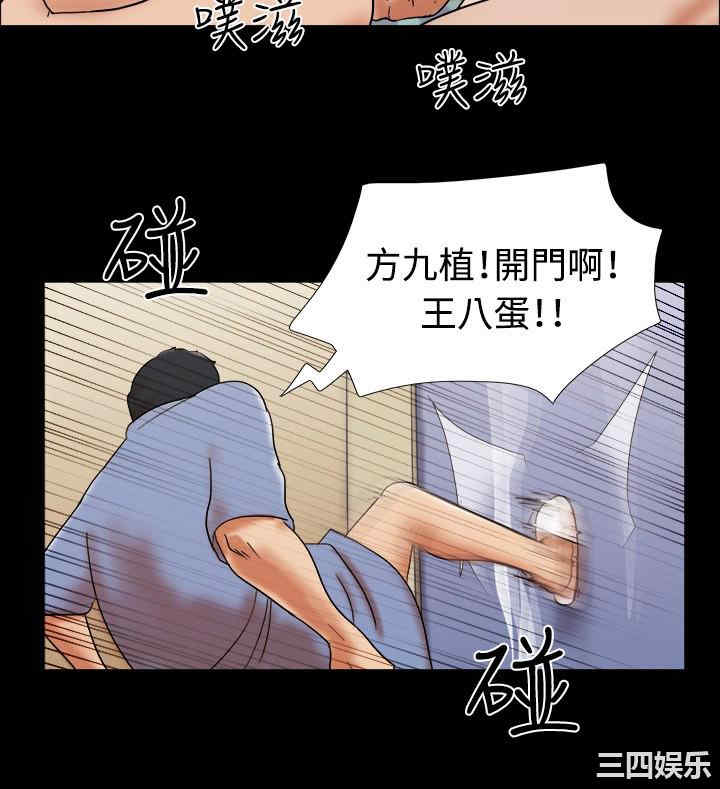 第2张