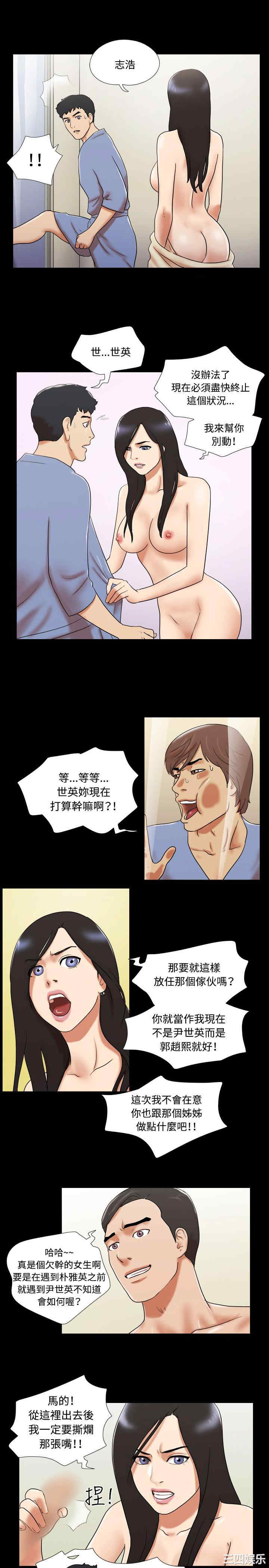 第3张