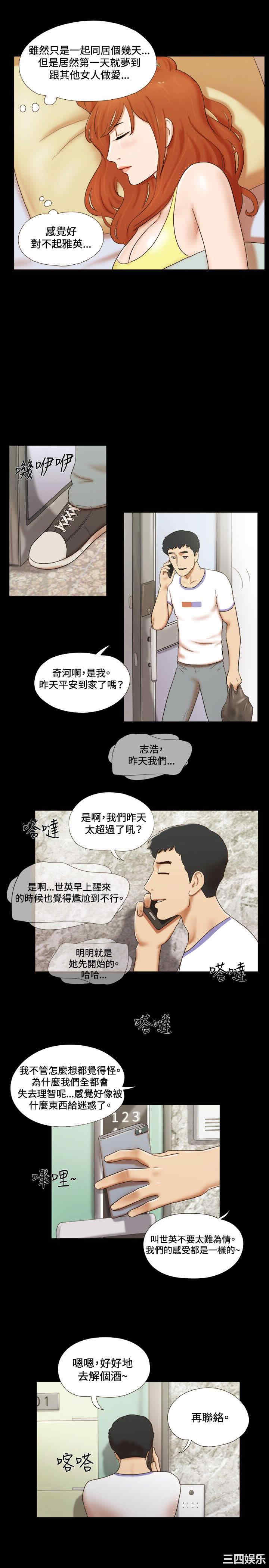 第5张