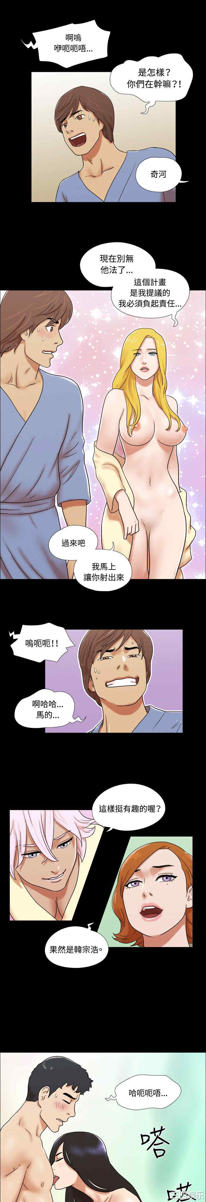 第5张