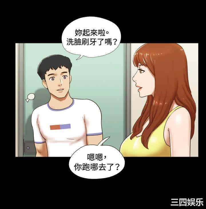 第6张