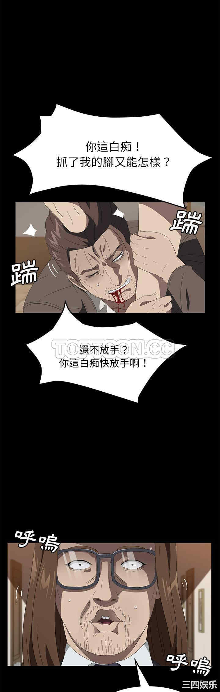 第19张