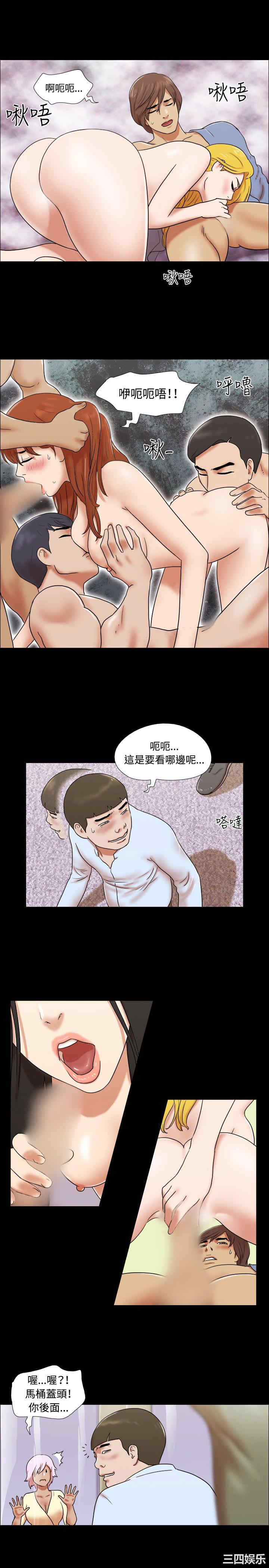 第7张