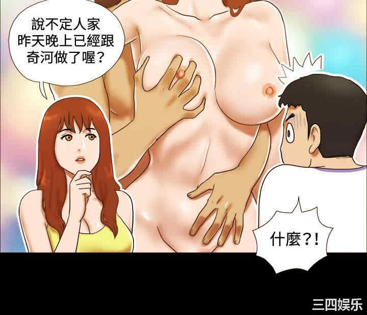 第10张