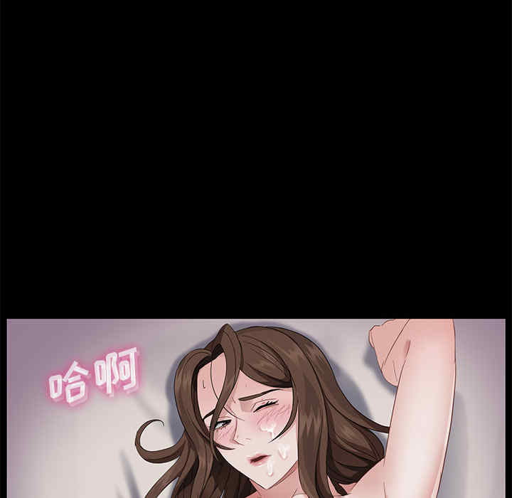 第51张