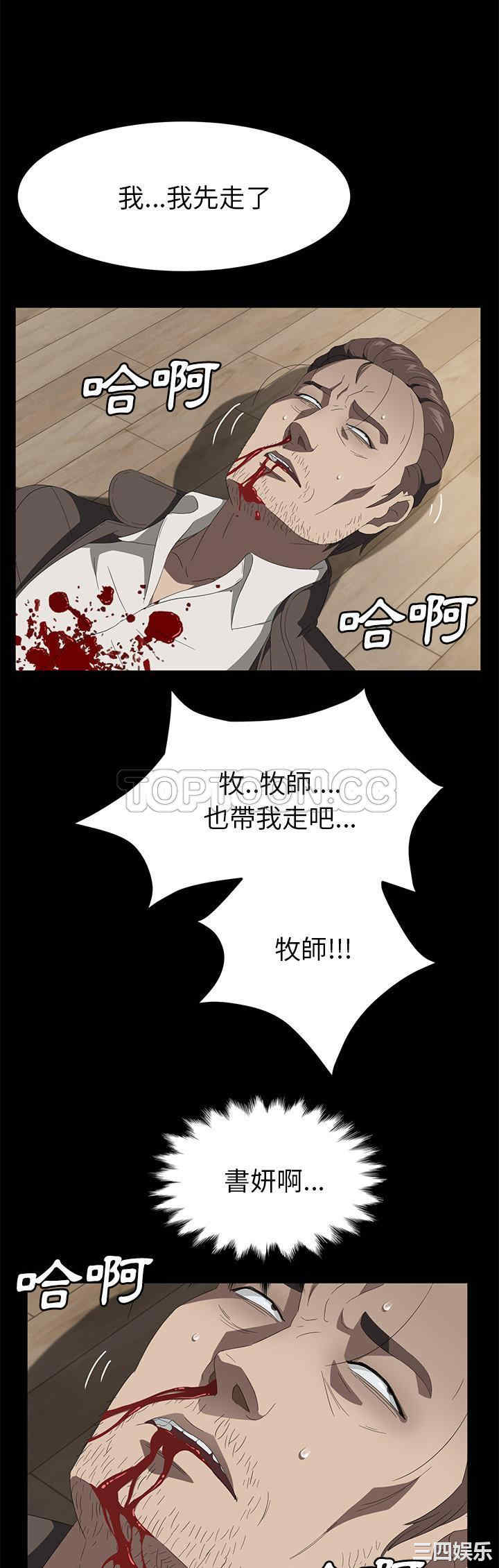 第24张