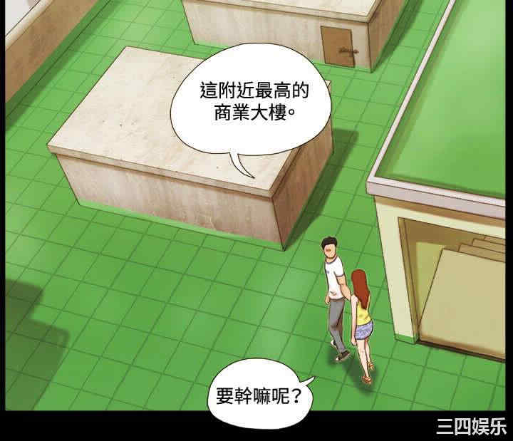 第14张