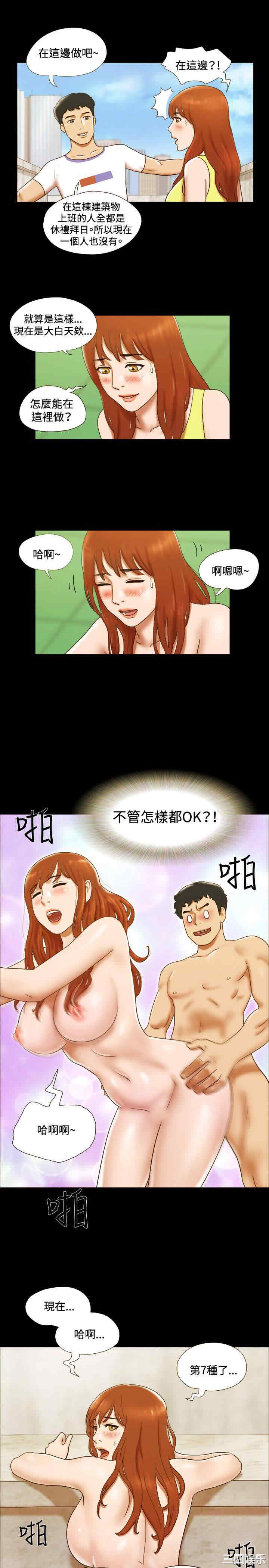 第15张