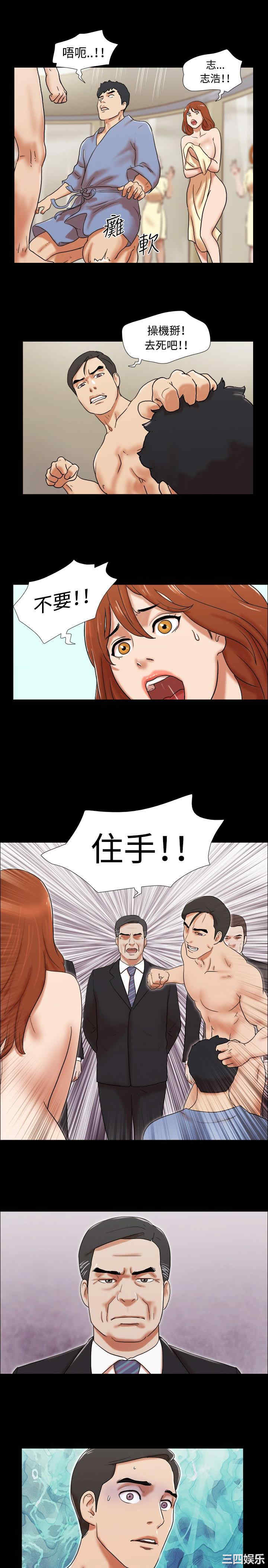 第17张