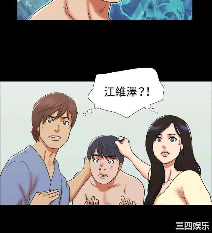 第18张