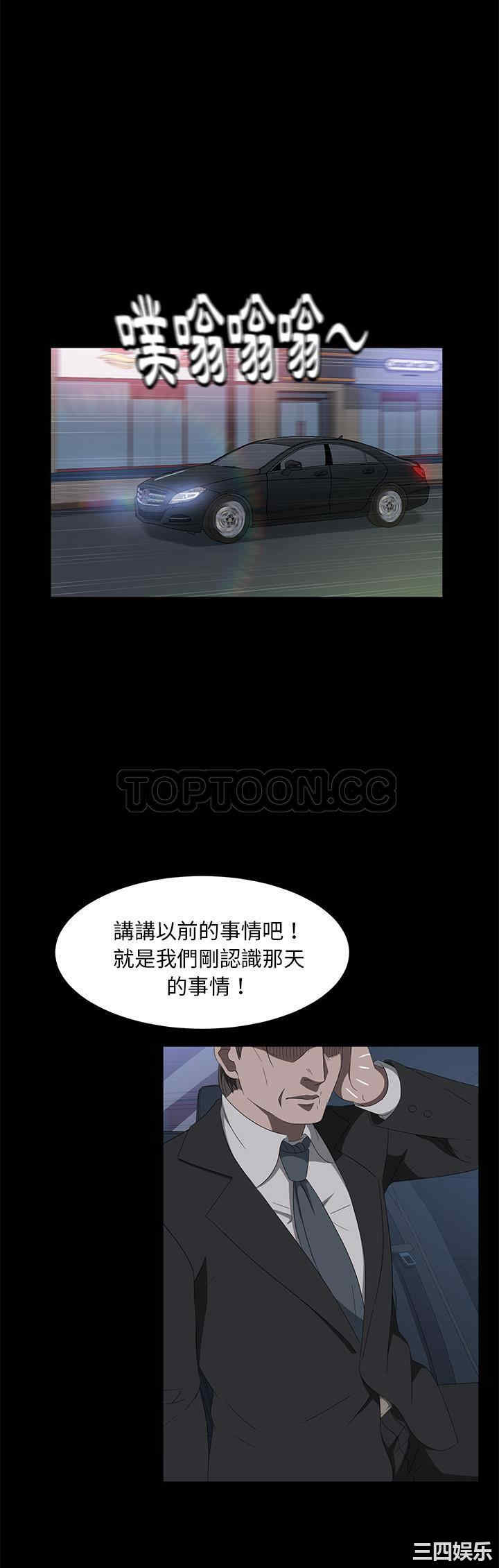 第31张