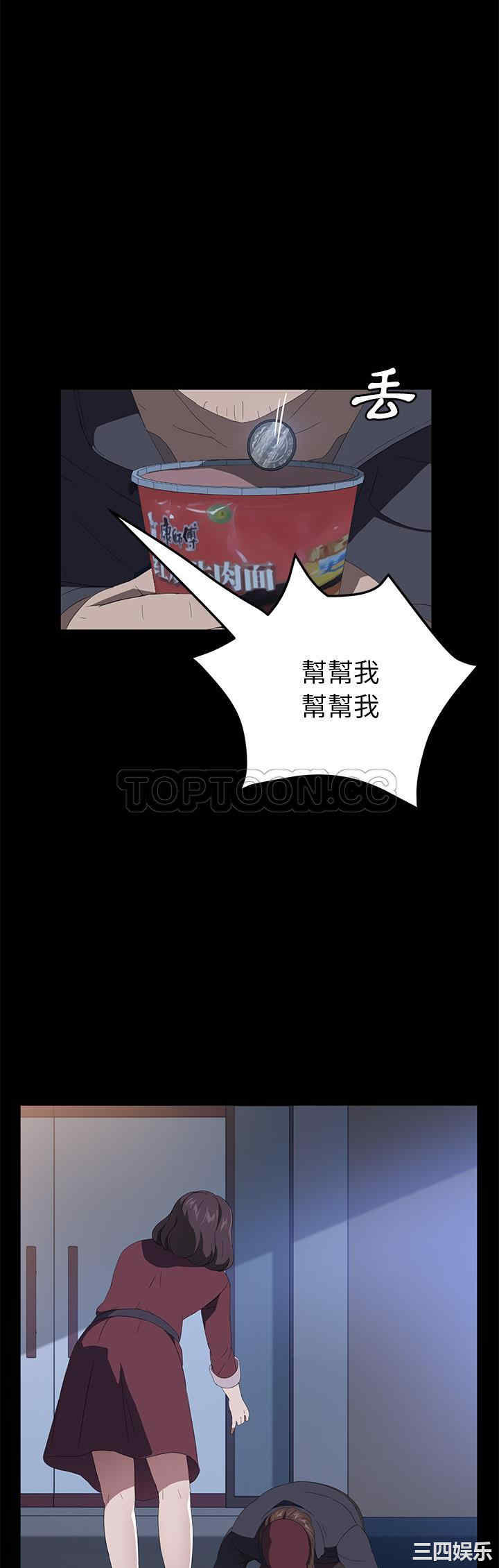 第34张