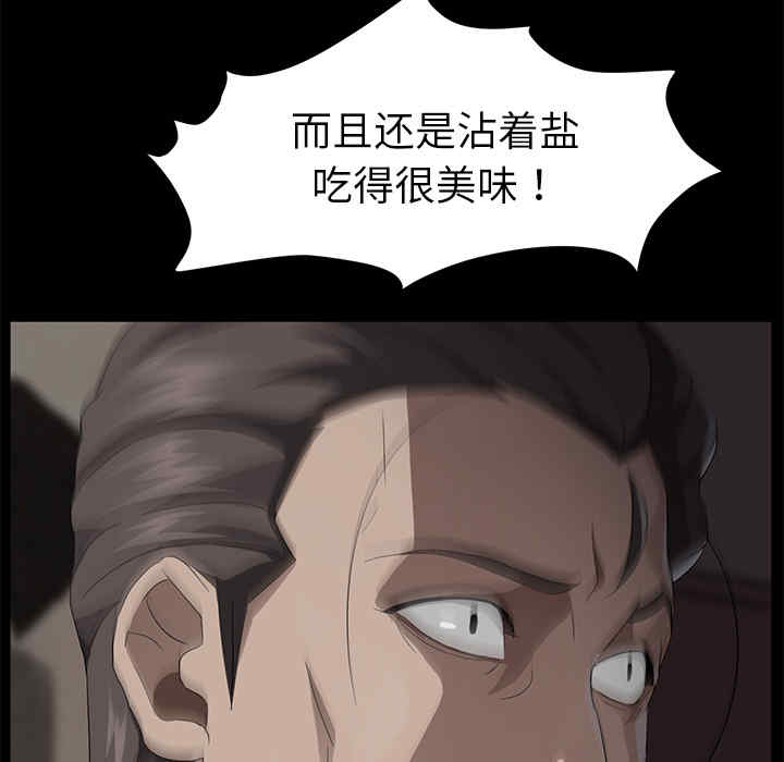 第94张