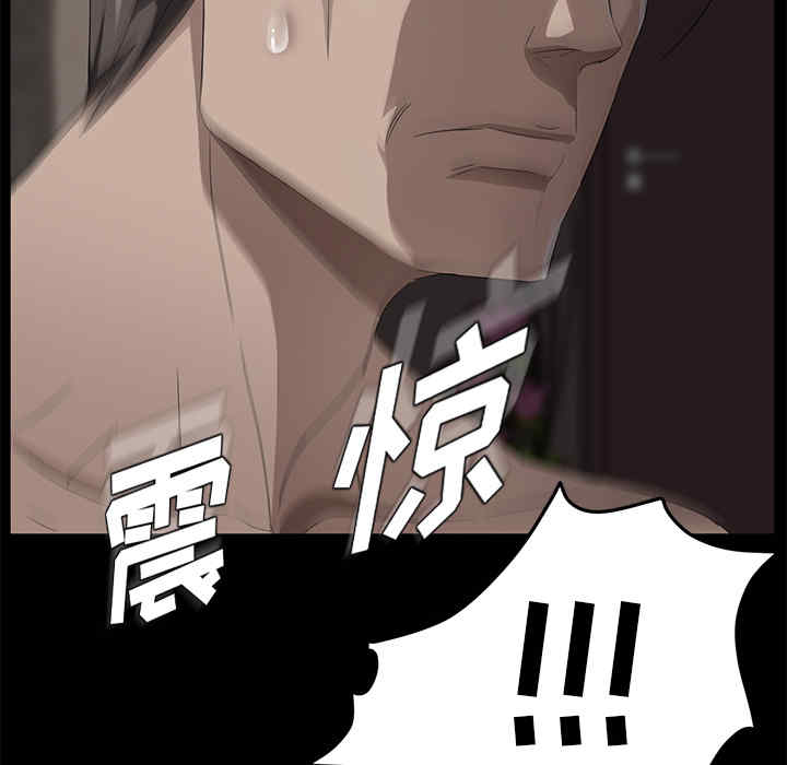 第96张