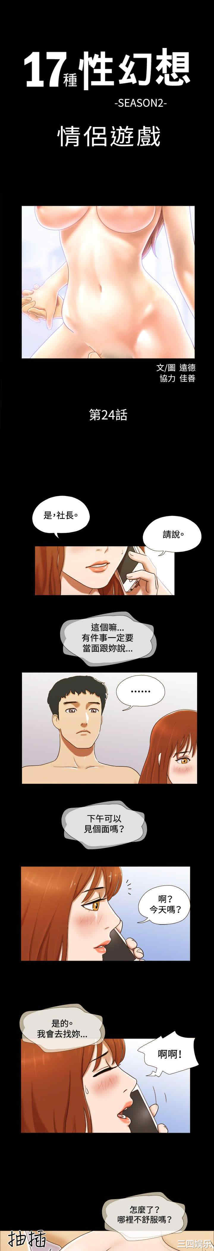 第1张