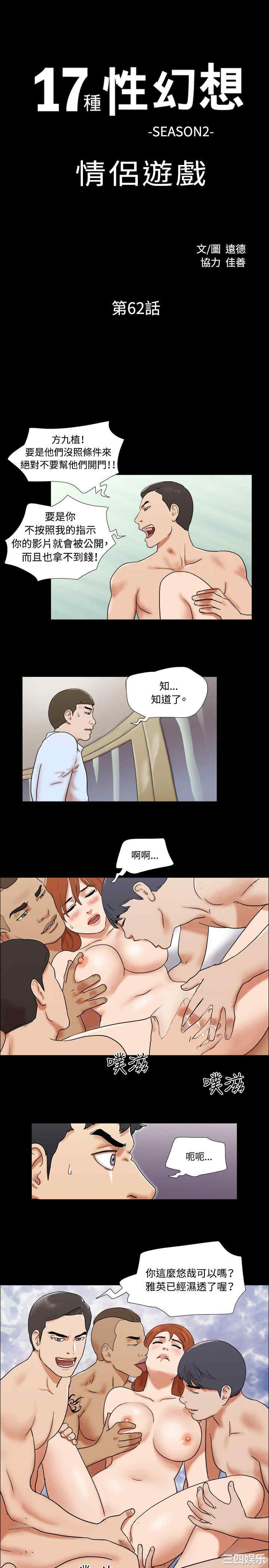 第1张