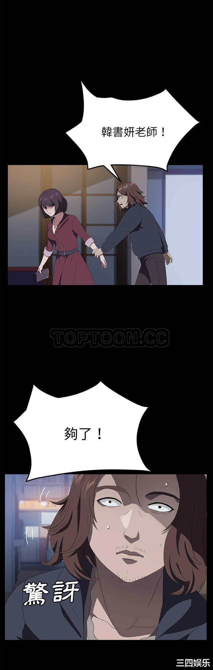 第39张