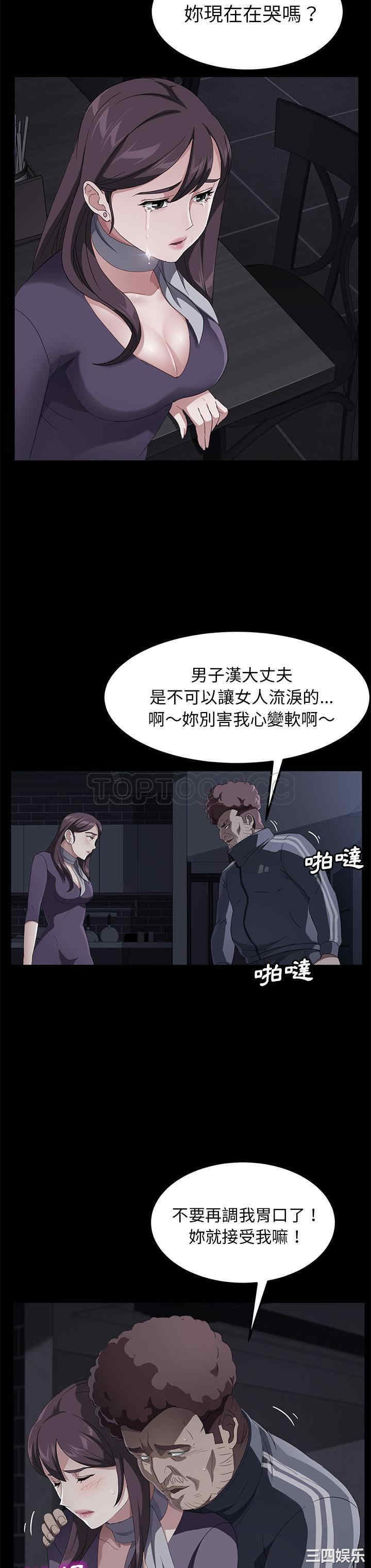 第19张