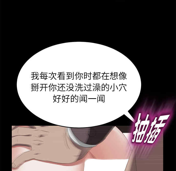 第110张