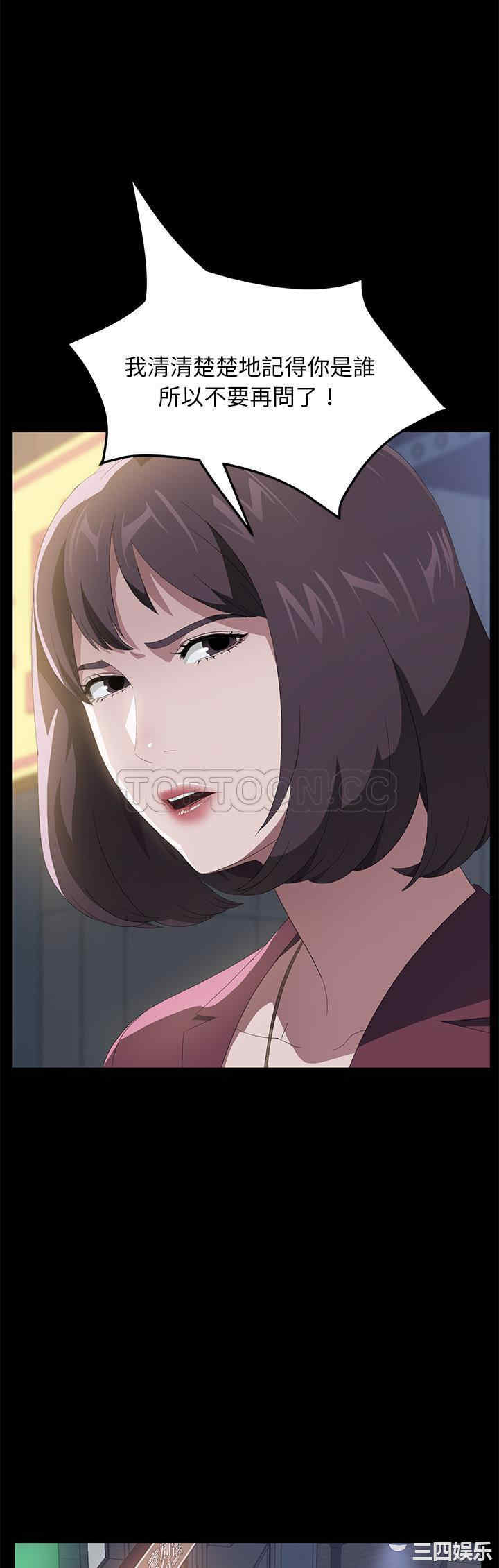 第40张