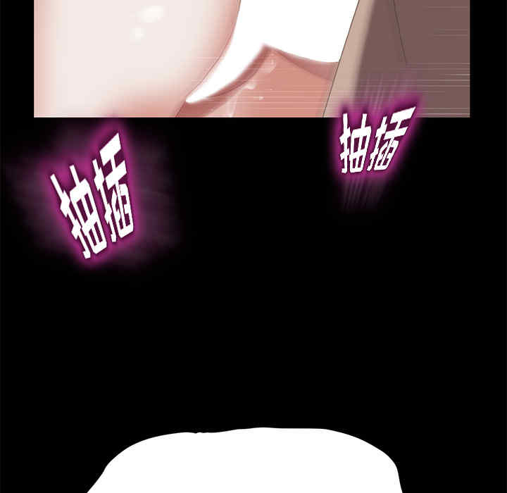 第112张