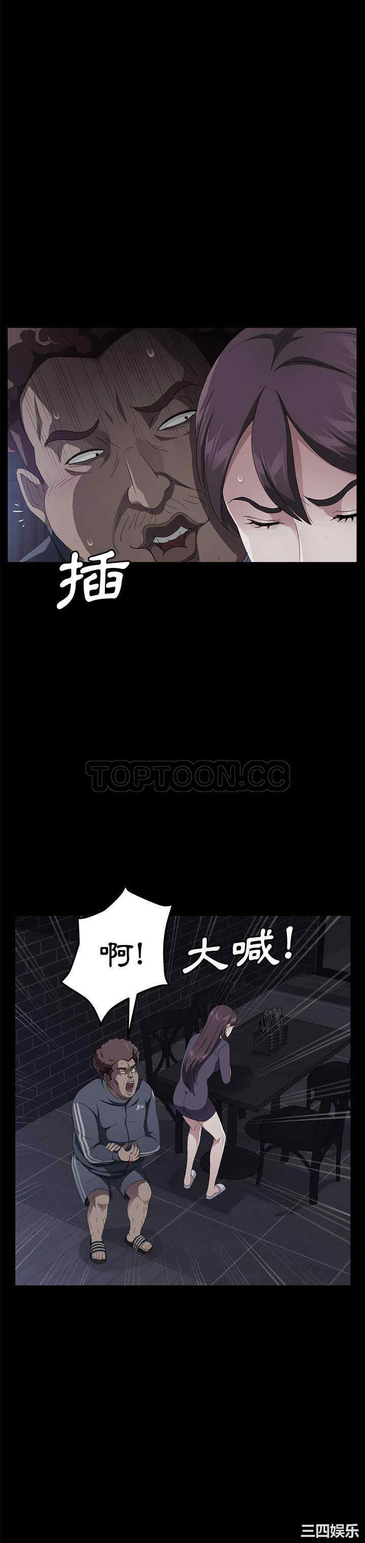 第22张
