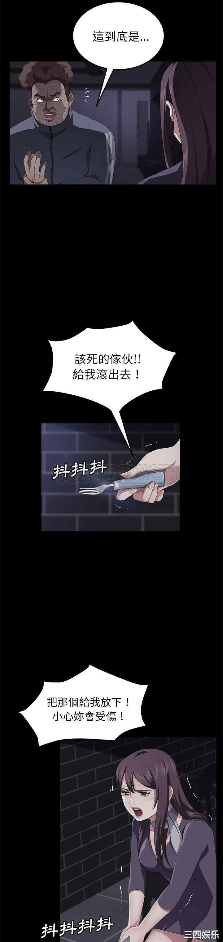 第23张