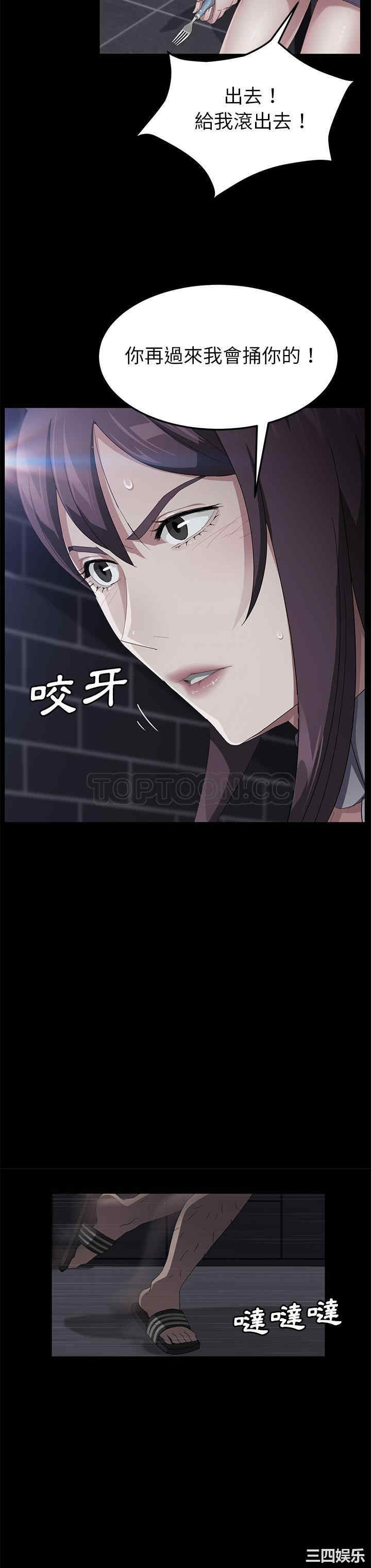 第24张