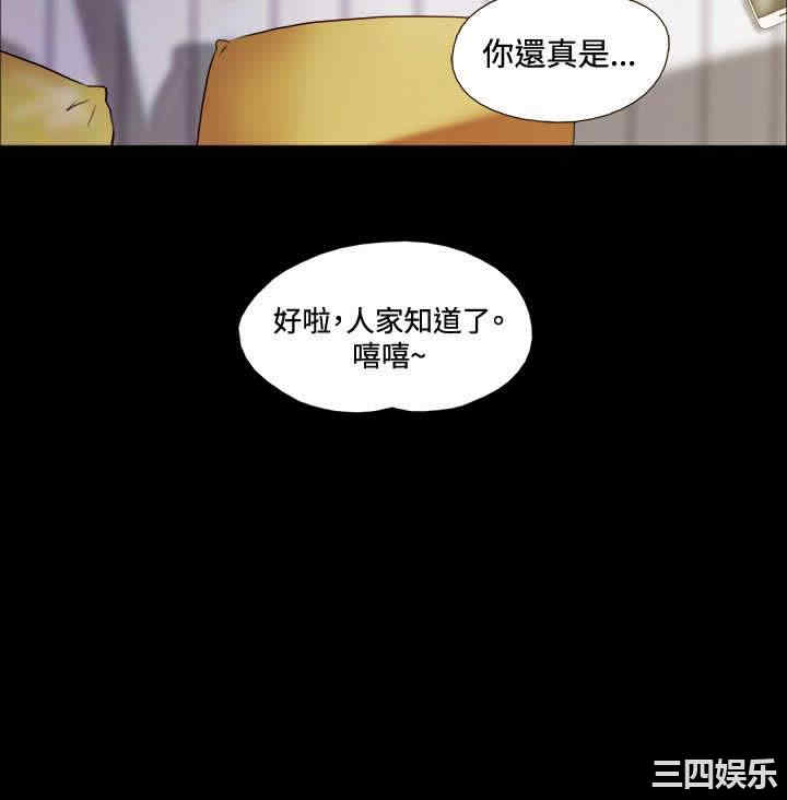 第8张