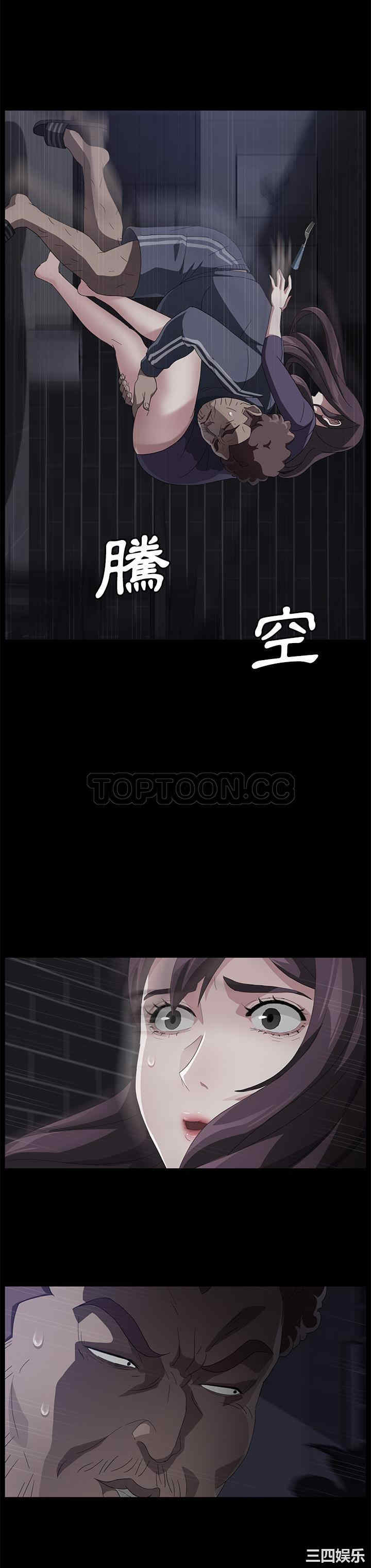第25张