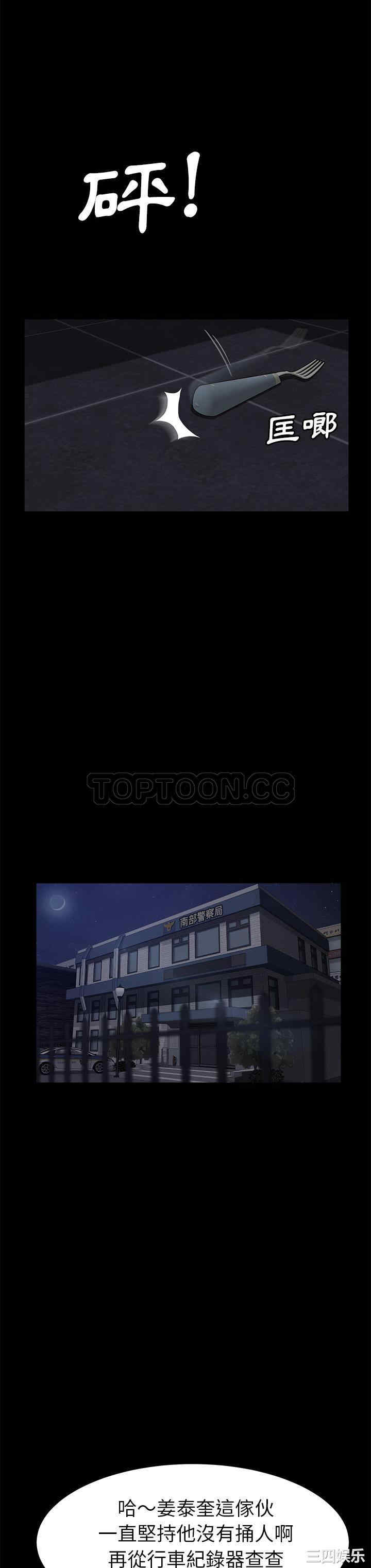第26张
