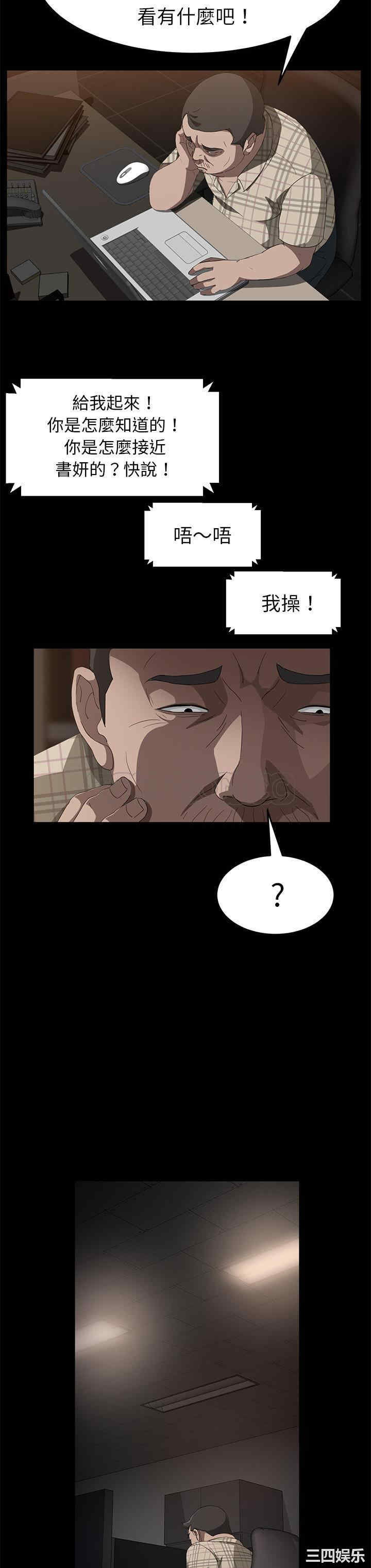 第27张