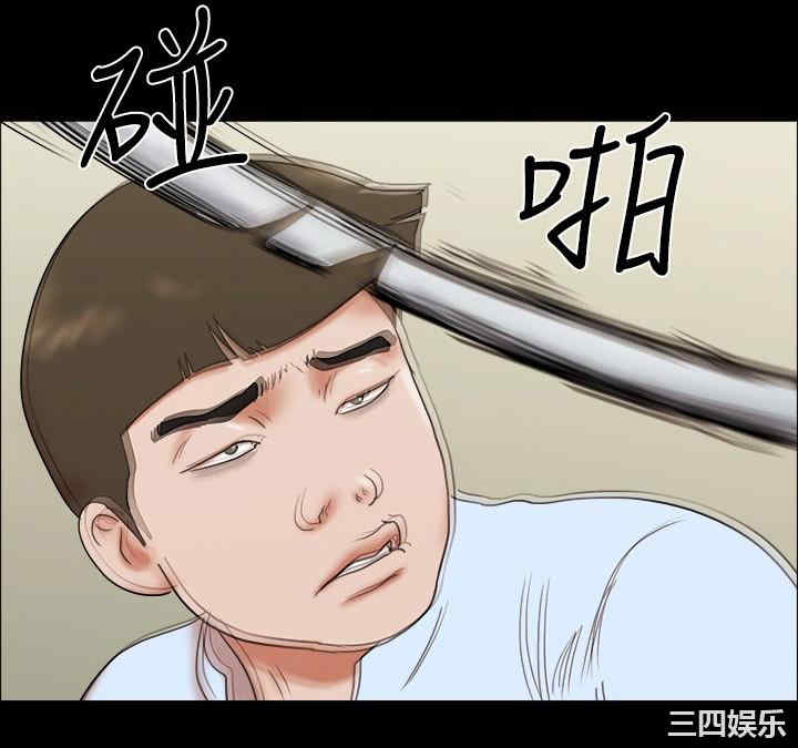 第8张