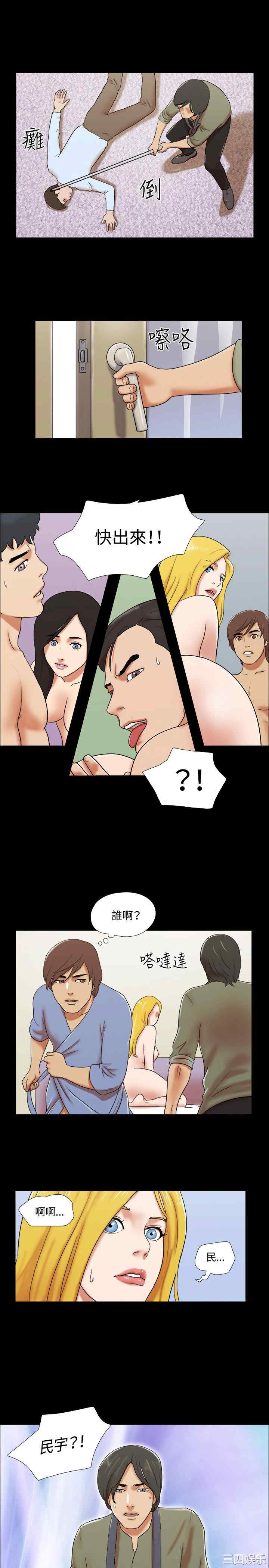 第9张