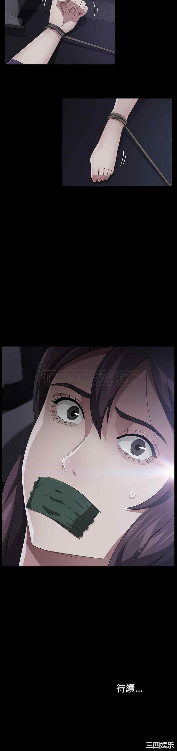 第31张