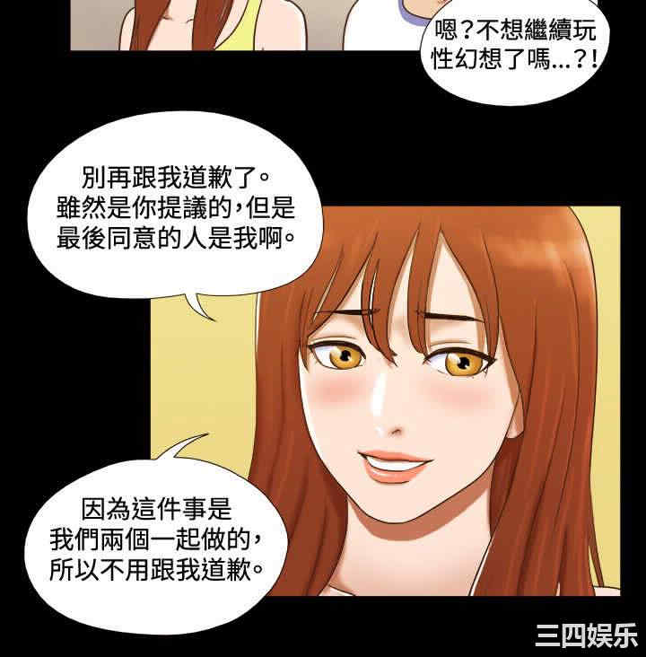 第12张
